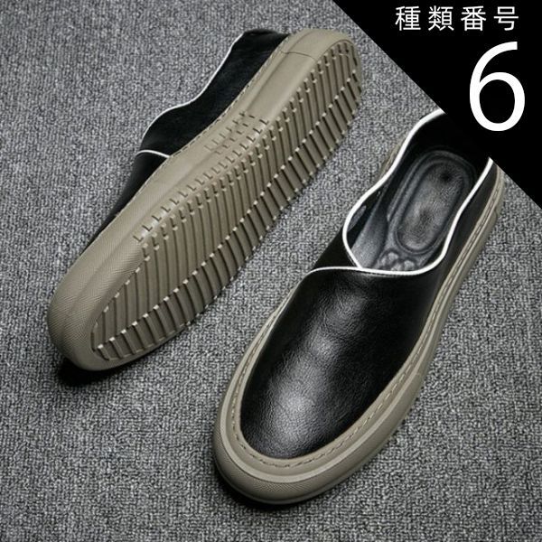 中古】【非常に良い】禅者のことば(全6巻セット)―鈴木大拙講演選集 (CD)