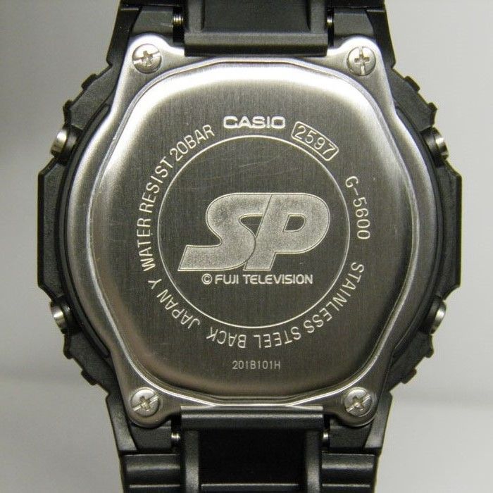 CASIO(カシオ)G-SHOCK(ジーショック) G-5600SP-1JF フジテレビ