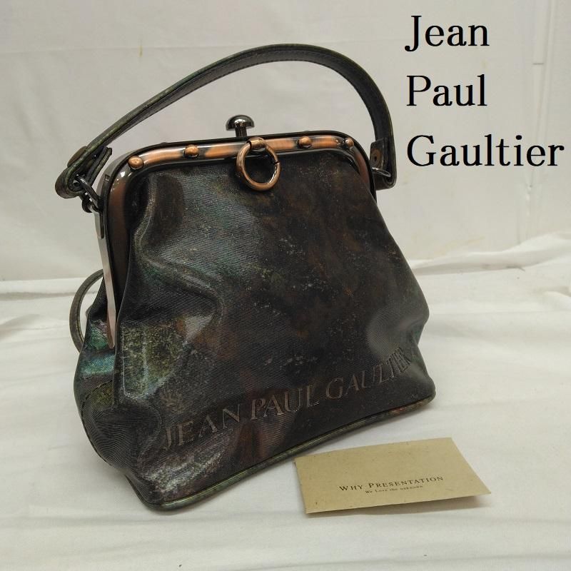 Jean Paul Gaultier ジャンポールゴルチエ ショルダーバッグ 2WAY 