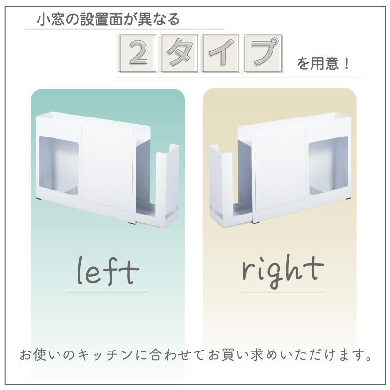 省スペース