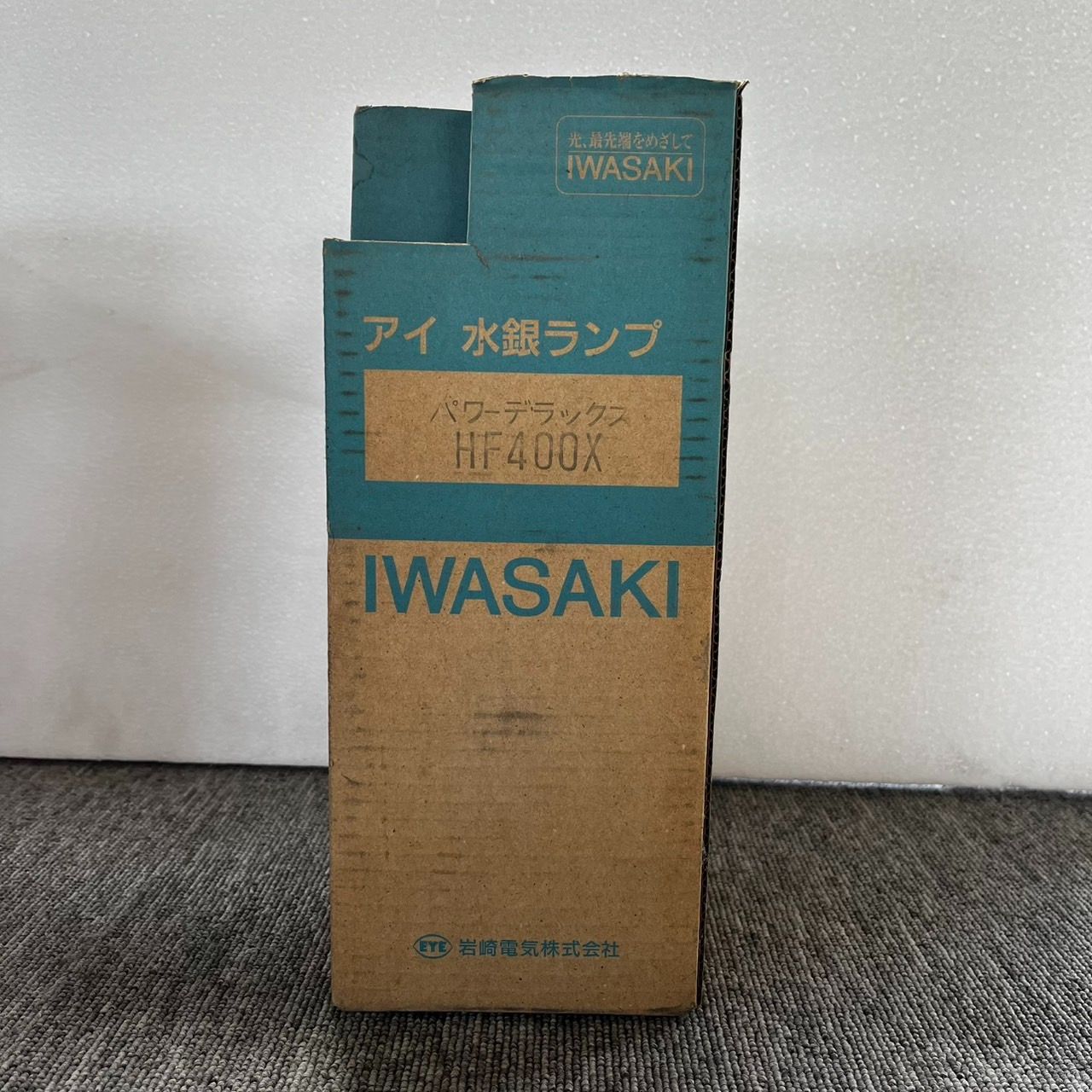 岩崎電気 アイ 水銀ランプ 400W HF400X パワーデラックス - メルカリ 岩崎電気 アイ 水銀ランプ 400W HF400X パワーデラックス - メルカリ