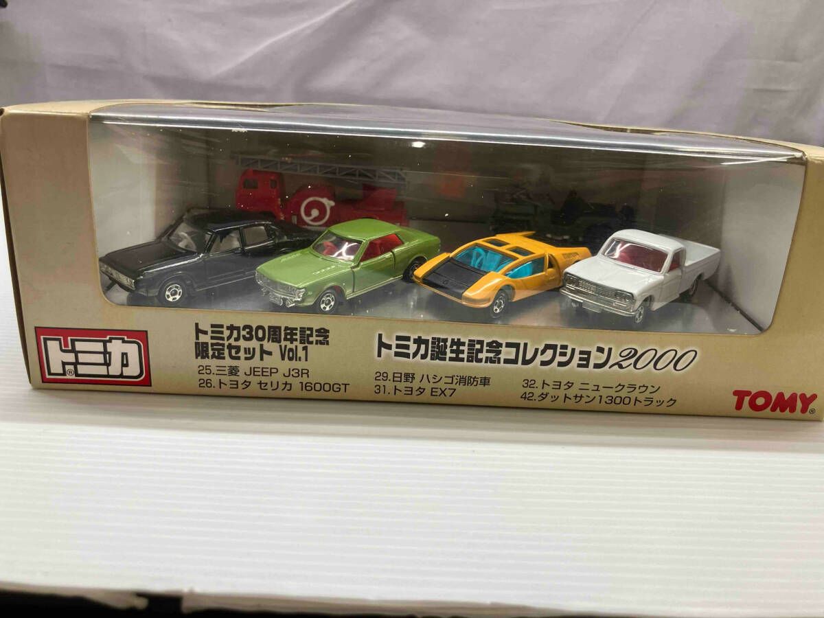 トミカ誕生記念コレクション2000 トミカ30周年記念限定セット Vol.1 トミー