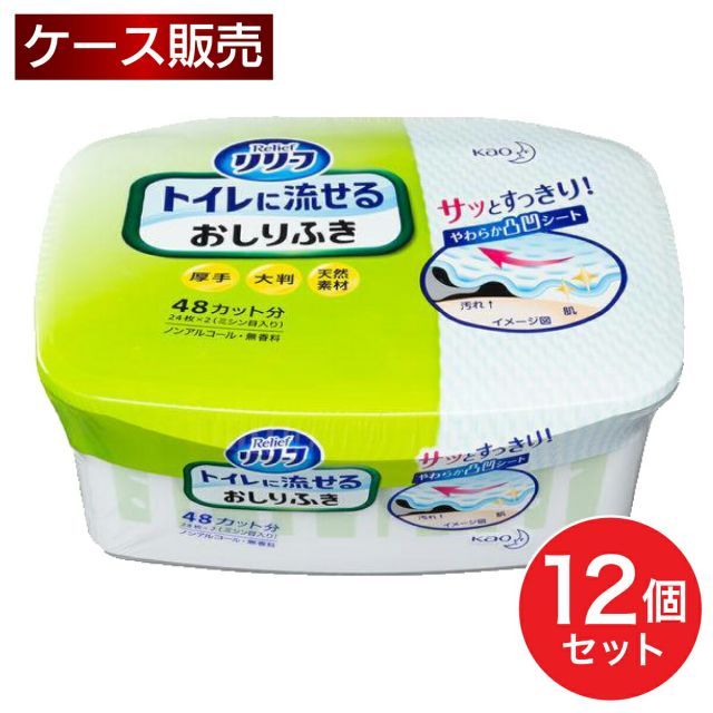 プロアルギナインプラス 値下げ中！ 【公式通販】