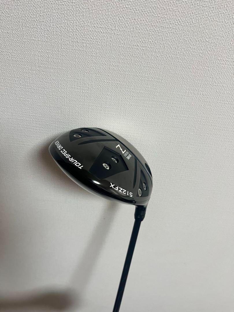 512ZFX 1w N.S.PROレジオフォーミュラーMB+X55美品 512ZFX 1w N.S.PROレジオフォーミュラーMB+X55 - メルカリ