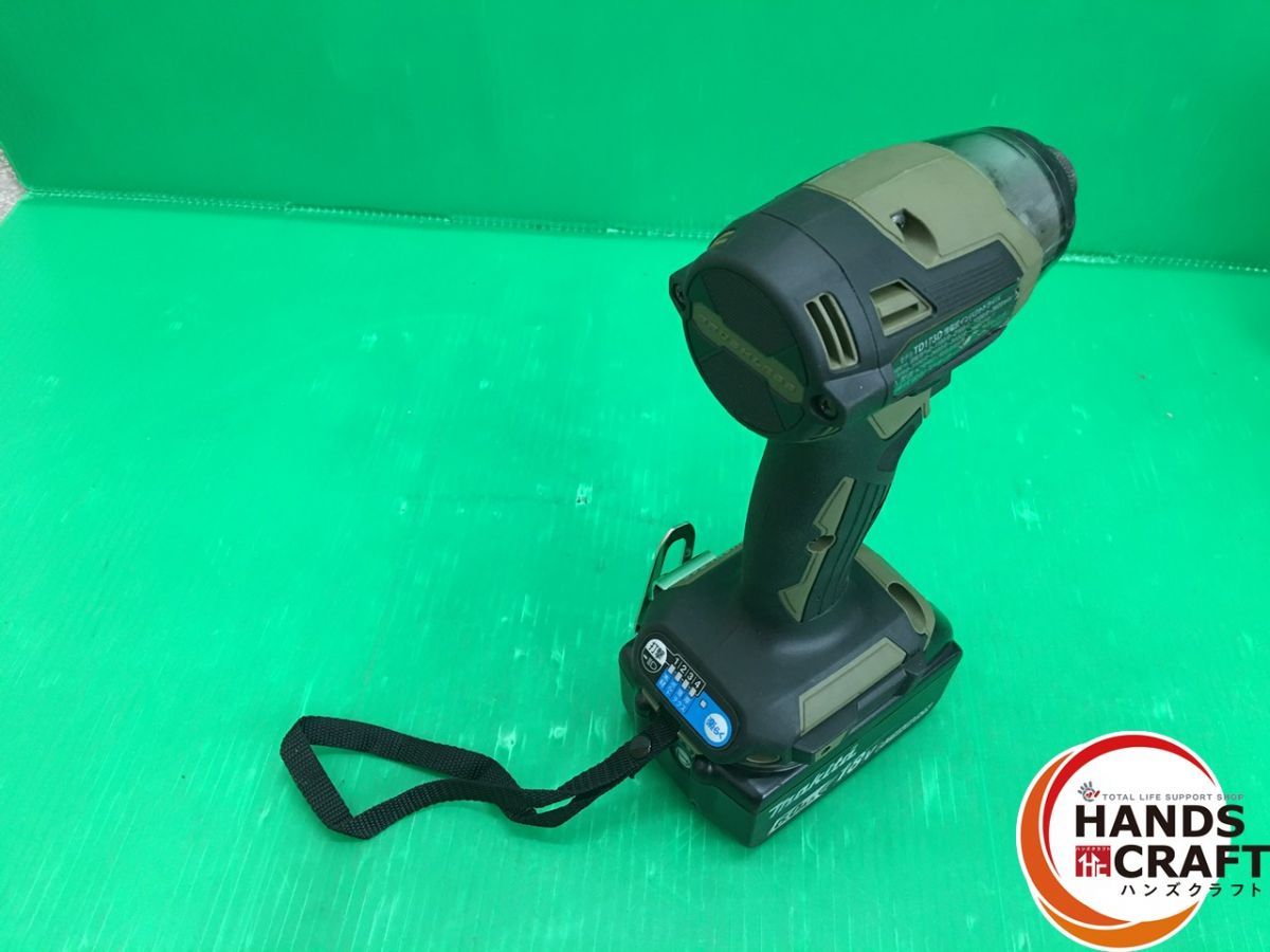 マキタ インパクトドライバ