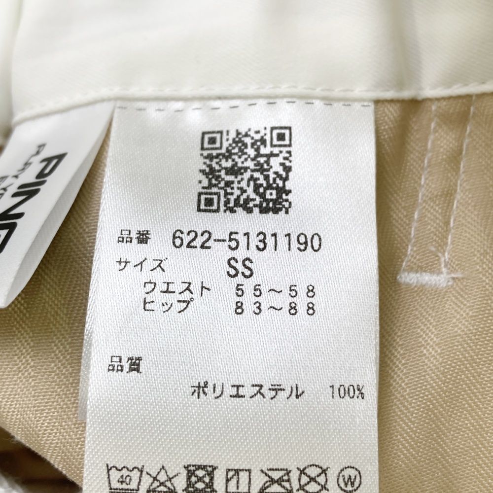 サイズ：SS PING ピン 2025年モデル ロングパンツ ホワイト系