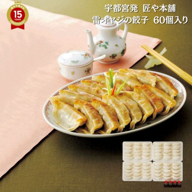 ショップ ラタン アーチ型間仕切りエスニック レトロ アジアン