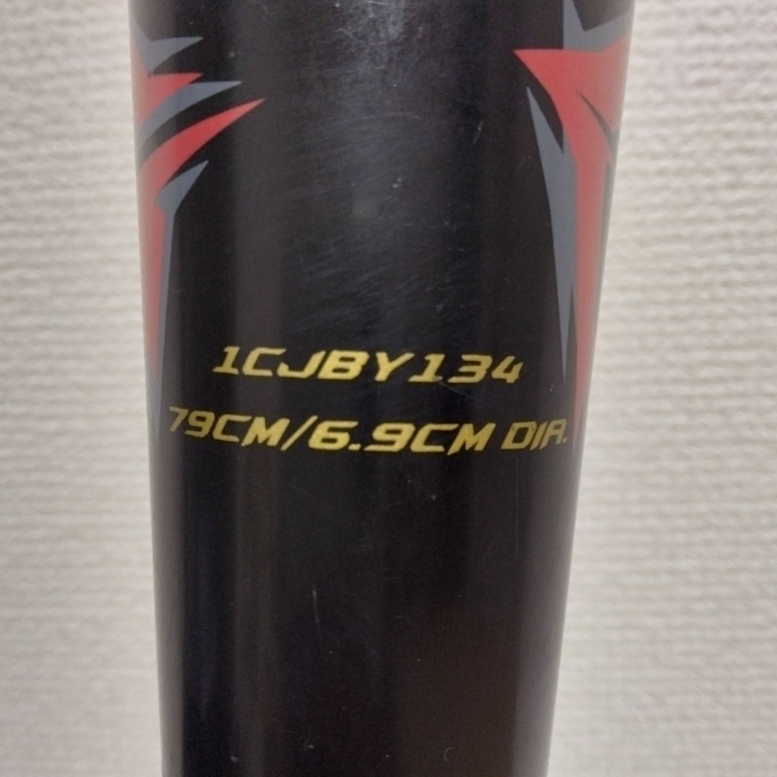 BEYOND MAX GIGAKING / ビヨンドマックス ギガキング 79