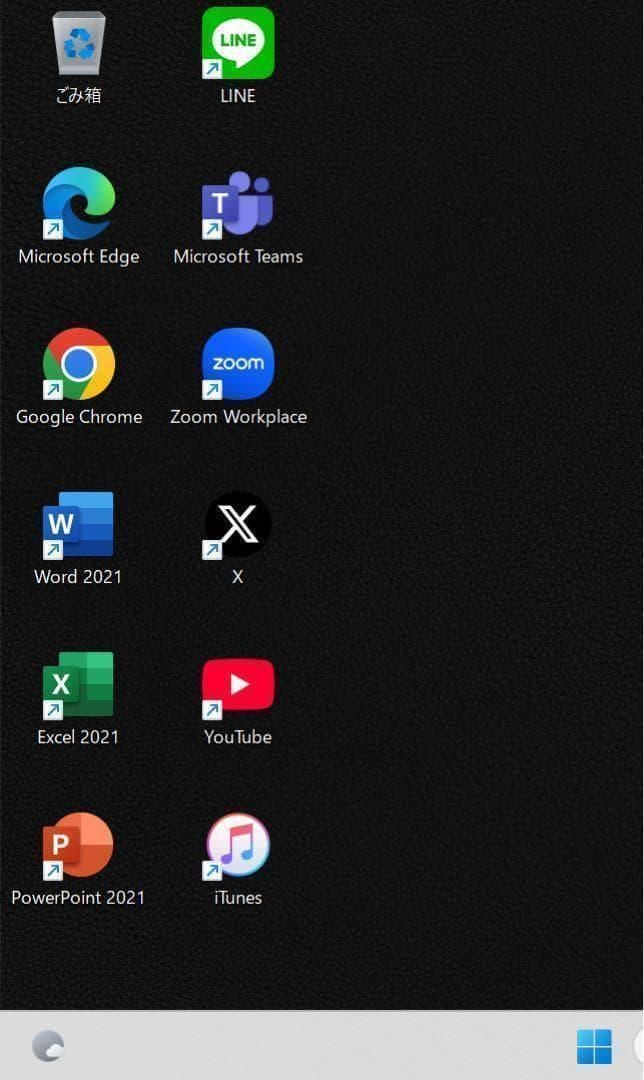 【2022年製】HPモダンゴールド☘11世代☘NVMe512GB☘️メモリ16 2022年製】HPモダンゴールド☘11世代☘NVMe512GB☘️メモリ16