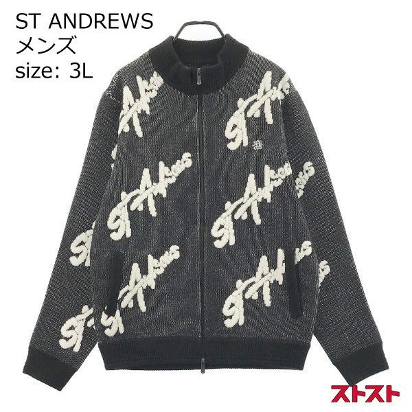 ホイホイゾンビ