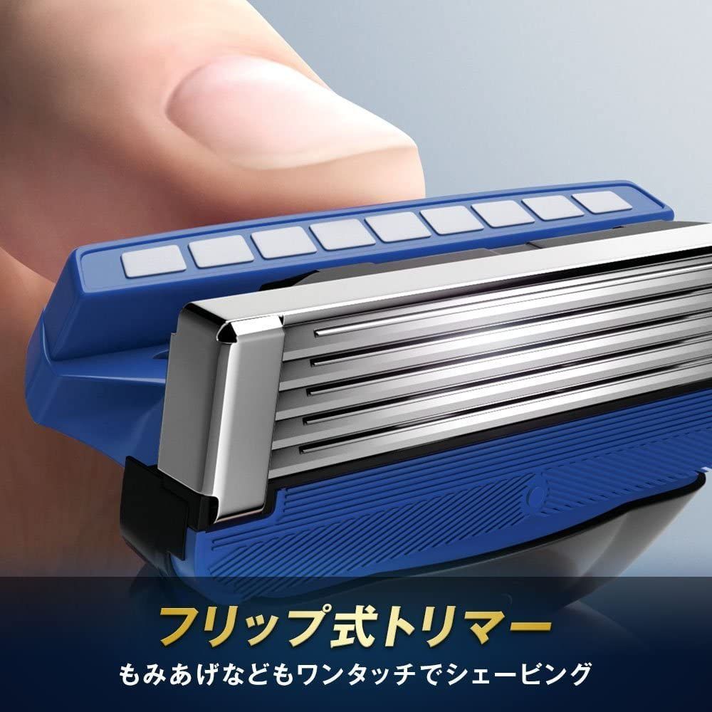 つるり肌へ クラブパック