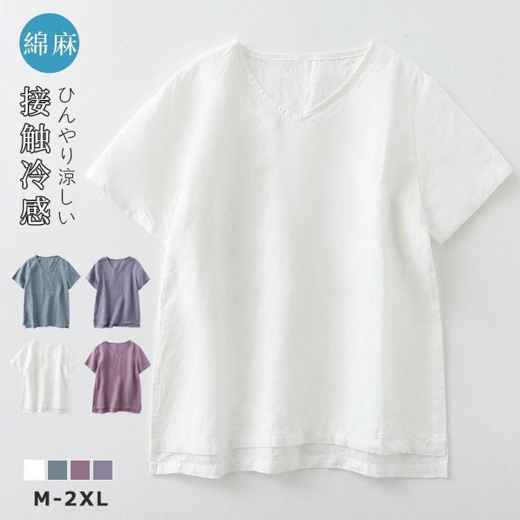 Tシャツ トップス レディース きれいめ 40代 幾何柄 半袖トップス 白インナー オシャレ ブラウス tシャツ 大きいサイズ 着痩せ 韓国風 30代 50代 Tシャツ トップス レディース きれいめ 40代 幾何柄 半袖