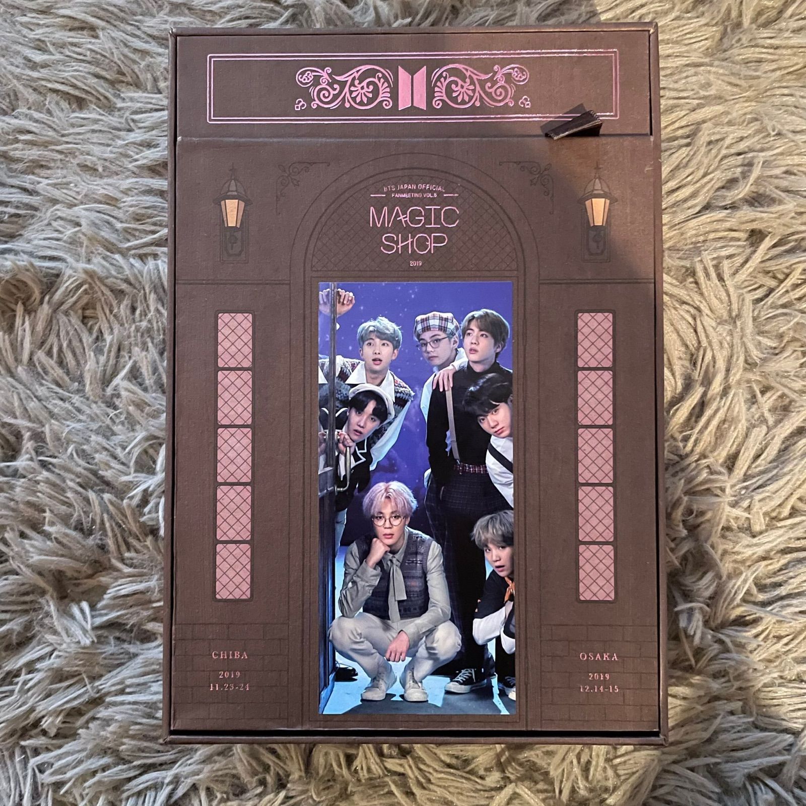 BTS MAGIC SHOP 日本ペンミ DVD 日本語字幕-