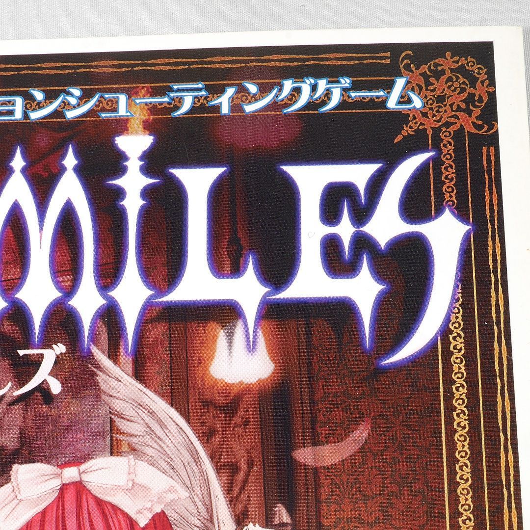 デススマイルズII B1ポスター 未使用品 cave ケイブ 井上淳哉 新品！未使用品！ 販促用チラシ(A4サイズ 立体造形タイプ) デス