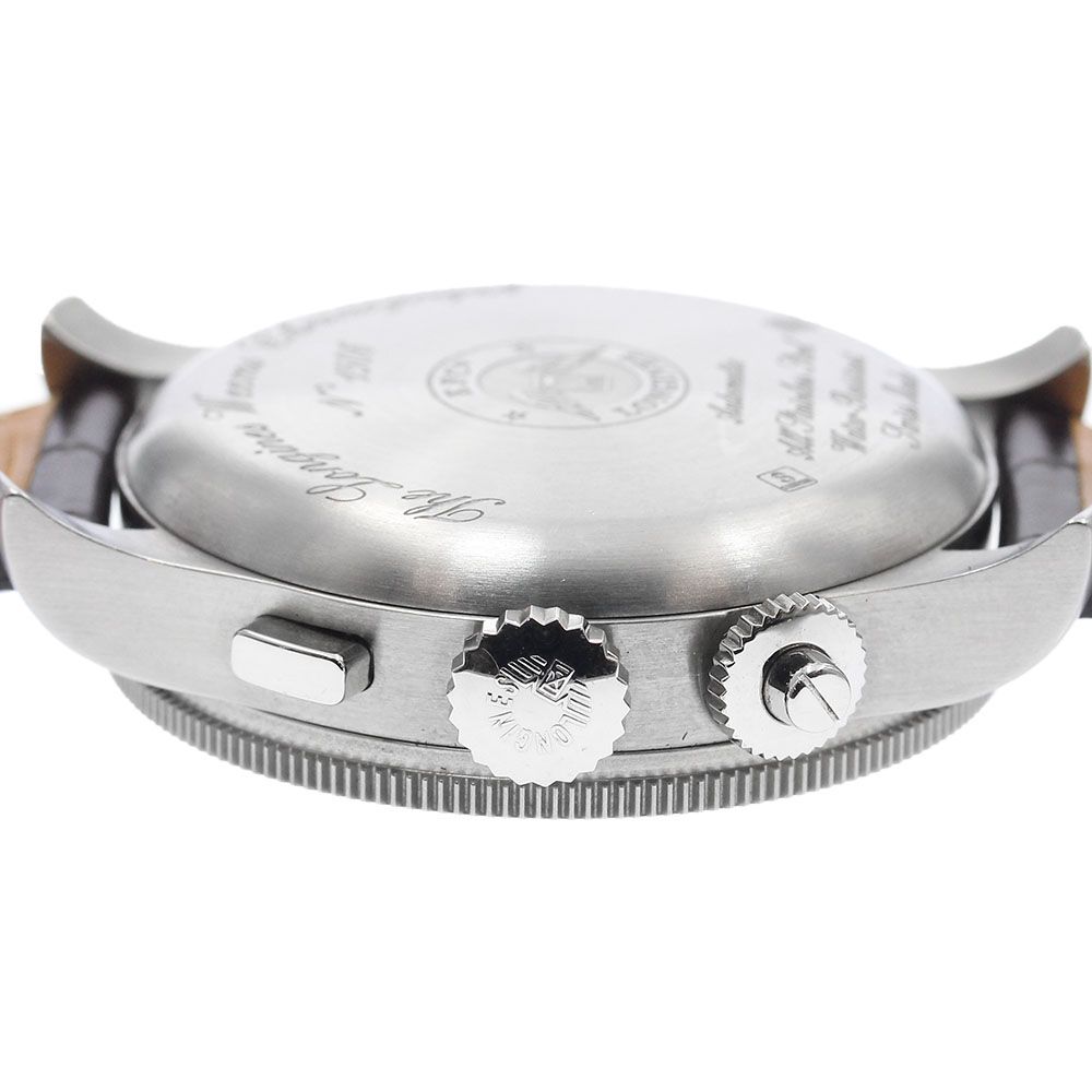 土日限定値下げ)ミズノ アクロスピード V01 土日限定値下げ)ミズノ