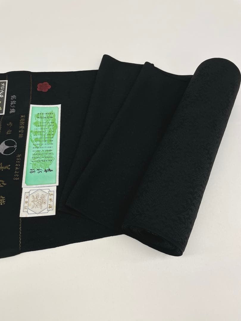 コート地 ふくれ織 紋意匠 蔦文様 京泥染 秀明黒泥染 正絹 反物 - メルカリ