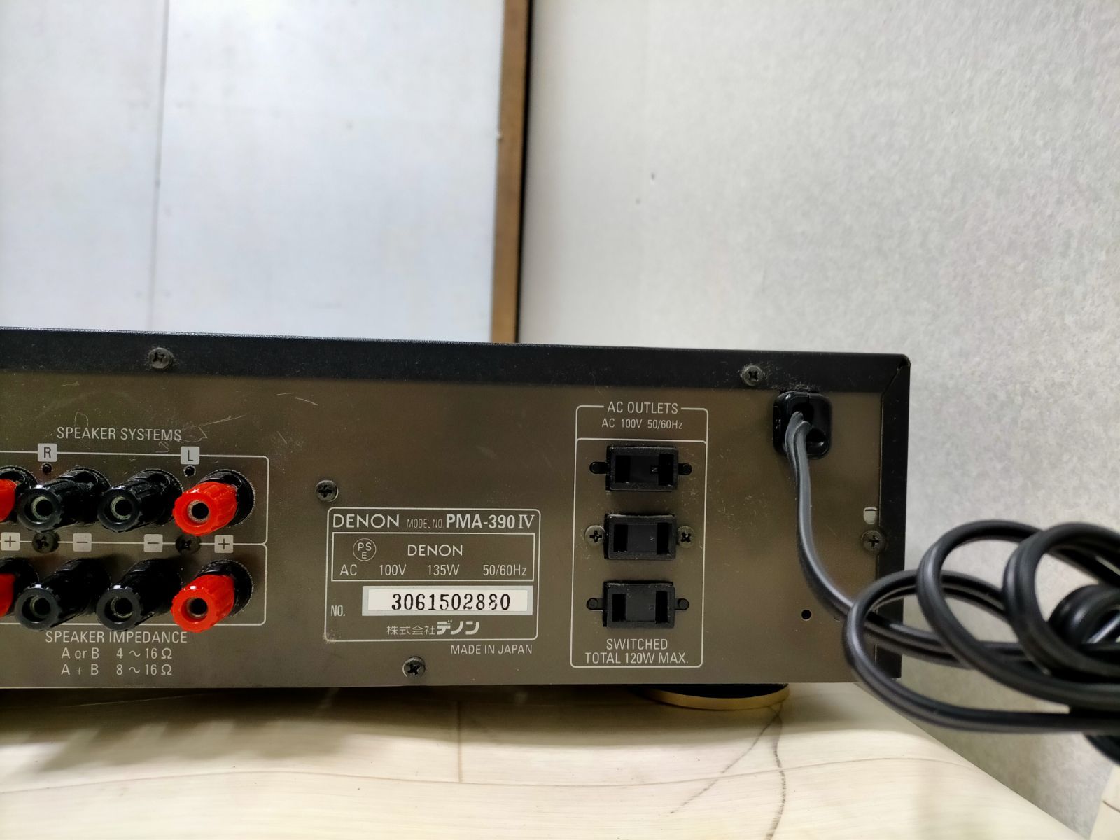 DENON PMA-390IV プリメインアンプ 動作確認済 75007-1-0 【公式通販】