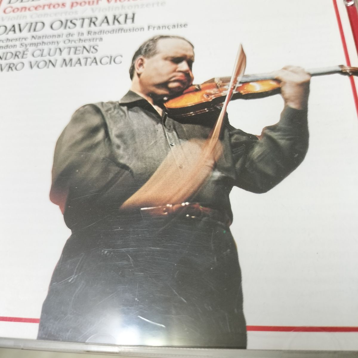CD EMI ダヴィッド・オイストラフDAVID OISTRAKH ベートーヴェン