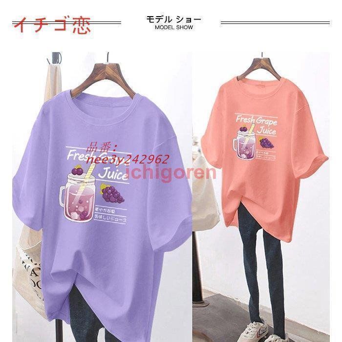 半袖シャツ Tシャツ レディース 三分袖 カッコイイ サマーウェア クルーネック プリント オーバーサイズ uvカット ストリート系 通気 VISION STREET WEAR tシャツ WEAR/ヴィジョンストリートウェア
