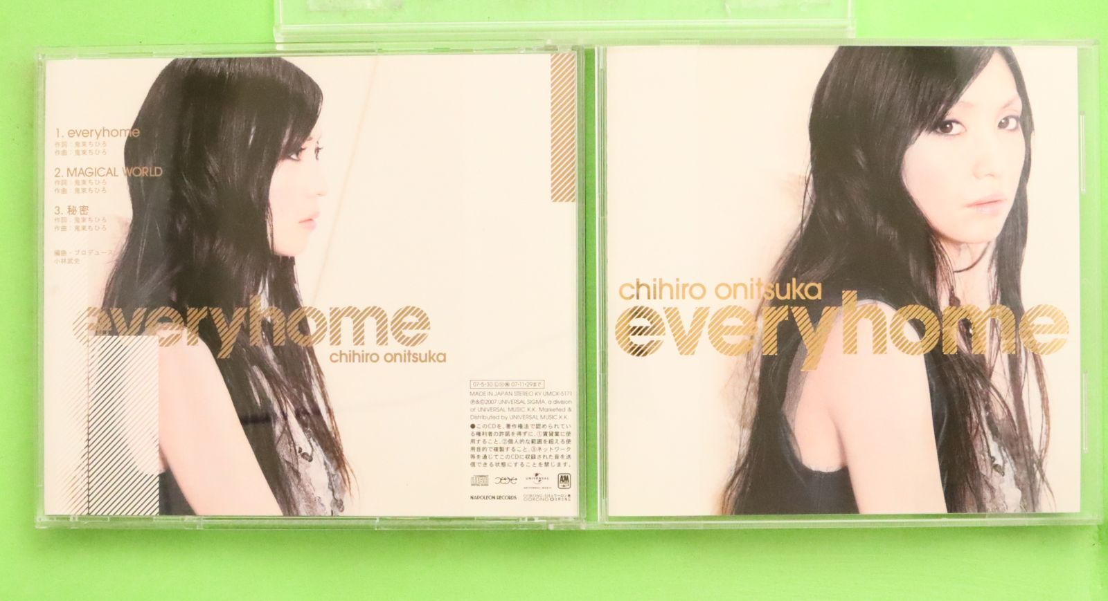 国内盤CD☆鬼束ちひろ/Chihiro Onitsuka□ everyhome
