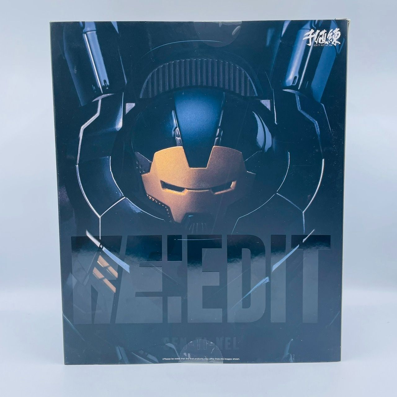 千値練 ハルクバスター HEAVY DUTY MODULAR ARMOR 限定版 RE