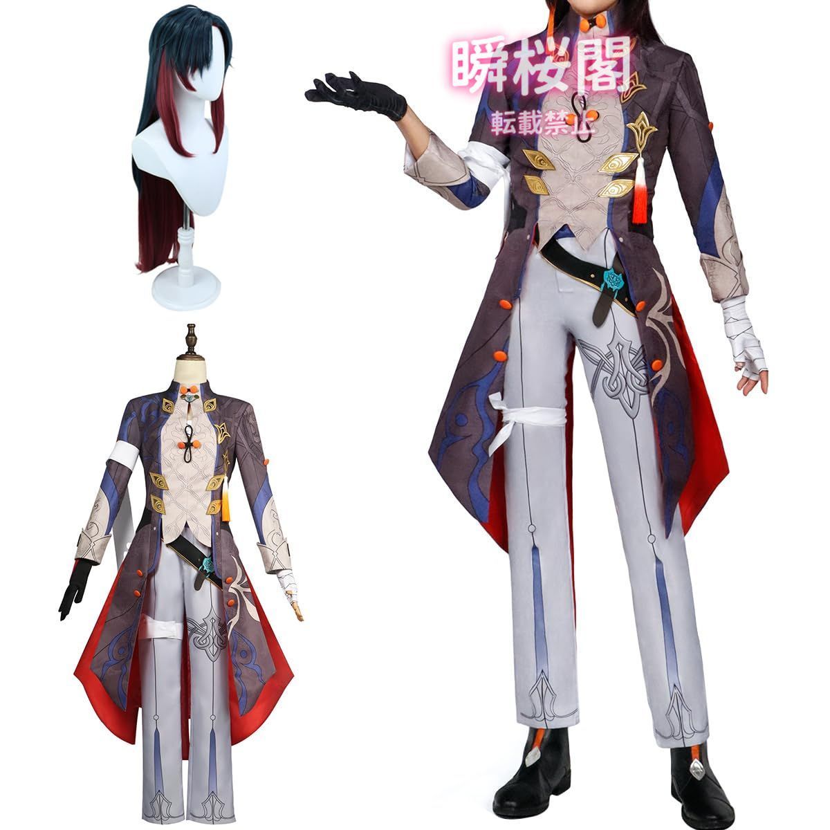新発売 新発売 崩壊 スターレール コスプレ衣装 ウィッグ付き イベント 大人用 仮装 文化祭 cosplay コスチューム ハロウィン クリスマス 制服刃 ウイッグ ハロウィン CS0926BJ