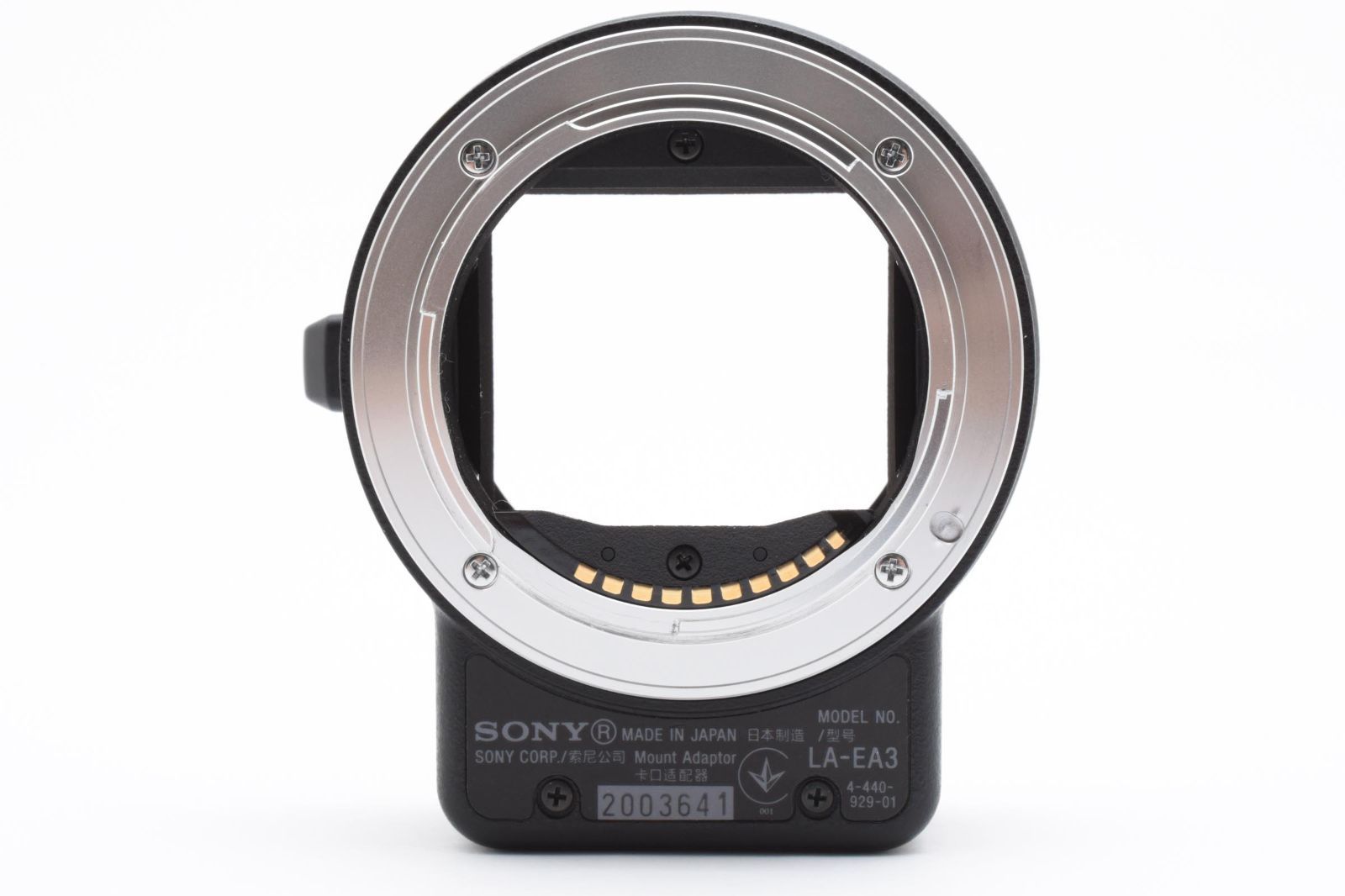 SONY LA-EA3