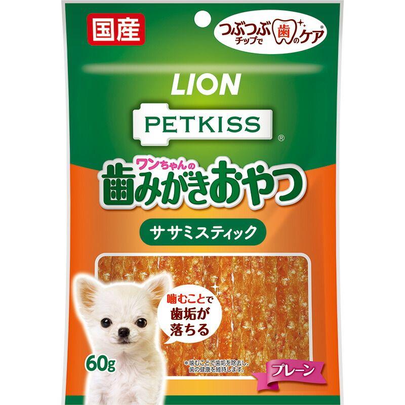 まとめ買い）ライオン PETKISS ペットキス ワンちゃんの歯みがきおやつ
