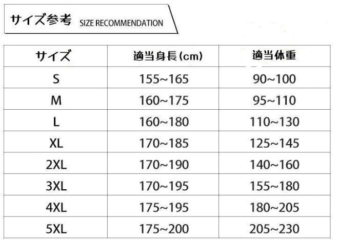 スキーウェア レディース