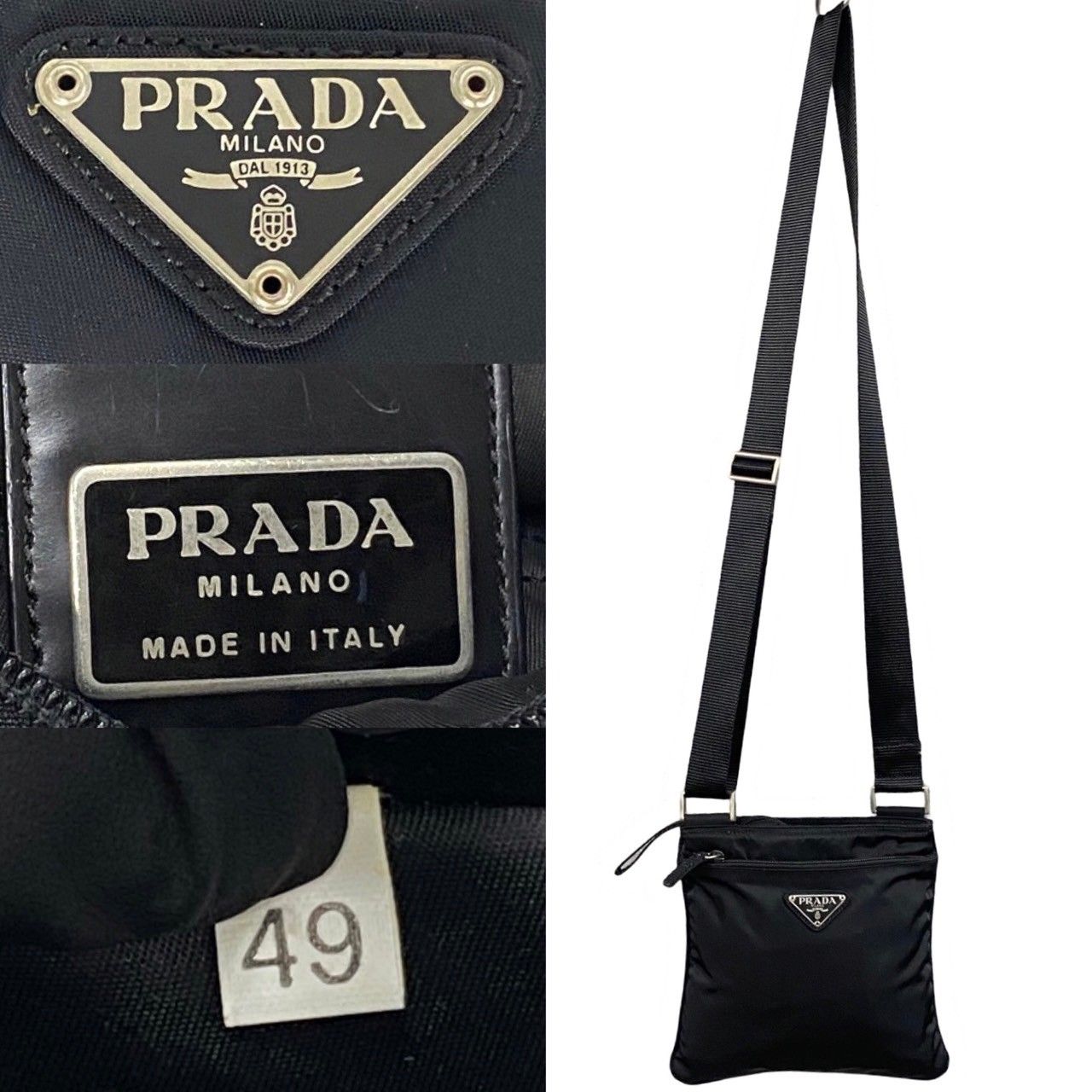 ほぼ未使用 希少品 PRADA プラダ 三角 ロゴ 金具 ナイロン ミニ ショルダーバッグ ポシェット サコッシュ レディース メンズ 黒 31529  - メルカリ