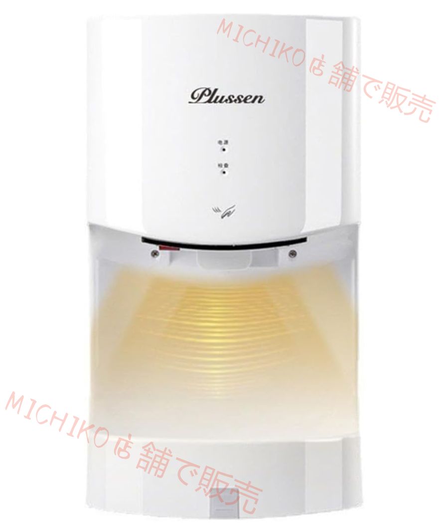 ハンドドライヤー 壁掛け 強風タイプ お手軽 非接触 快適 速乾 清潔 省エネ 温風 送風 切り替え 業務用