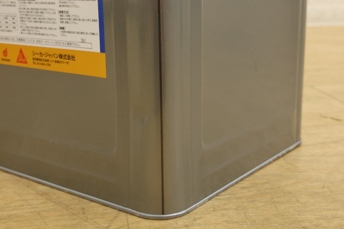 送料無料 ♥品 シーカジャパン エクセルトップ No12グレー 硬化剤 艶消し 主剤 硬化剤 沖縄 離島 配送不可 N HRDEVELOPMENT_JP