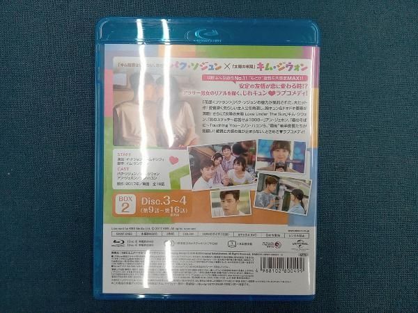 初回限定　サム、マイウェイ～DVD　SET2＜約120分特典映像DVD付 Amazon.co.jp: サム、マイウェイ~恋の一発逆転!~ DVD SET2(お
