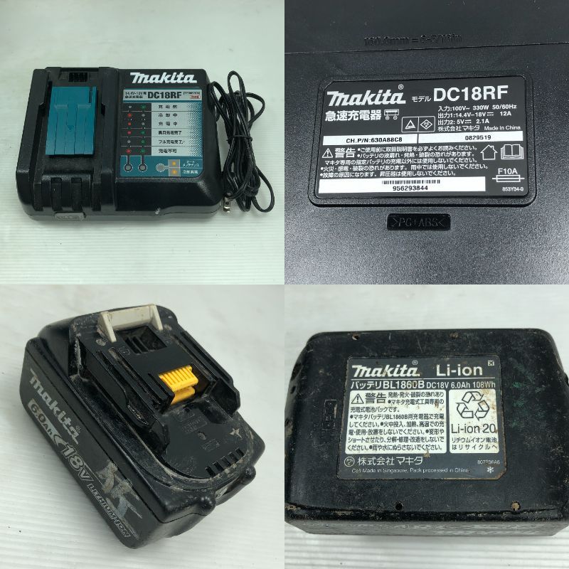 TW300D ブルー