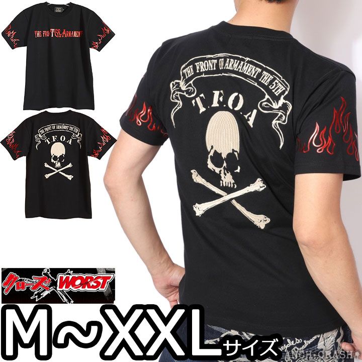 クローズ WORST T.F.O.A 半袖Tシャツ CRST-2401 アイボリー刺繍