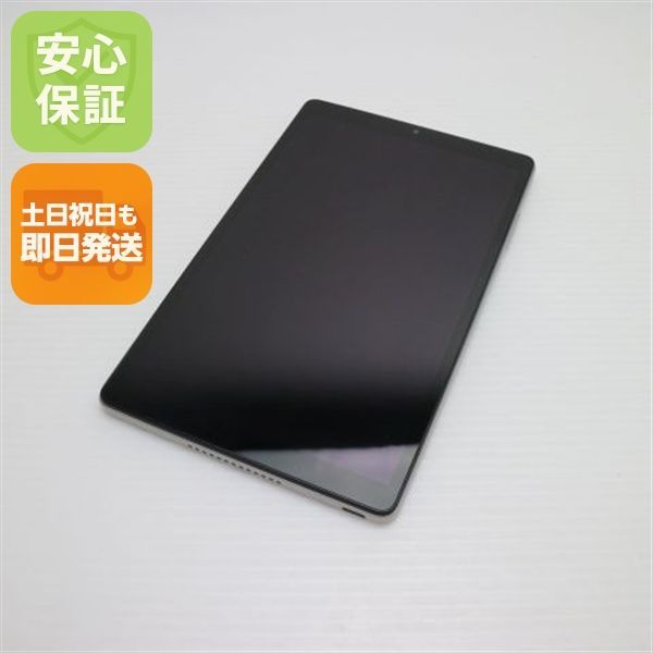 超美品 d-42A dtab Compact ゴールド 本体 即日発送 土日祝発送