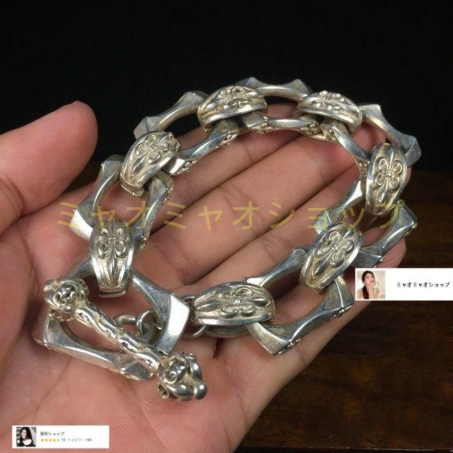 銅 細工 腕輪 男女 装飾品 工芸品 置物 銅 細工 腕輪 男女 装飾品 工芸品 置物 - メルカリ
