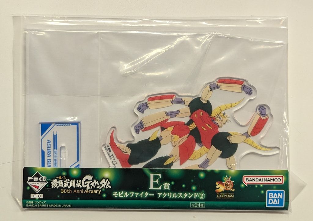 BANDAI SPIRITS 一番くじ 機動武闘伝Gガンダム 30th Anniversary