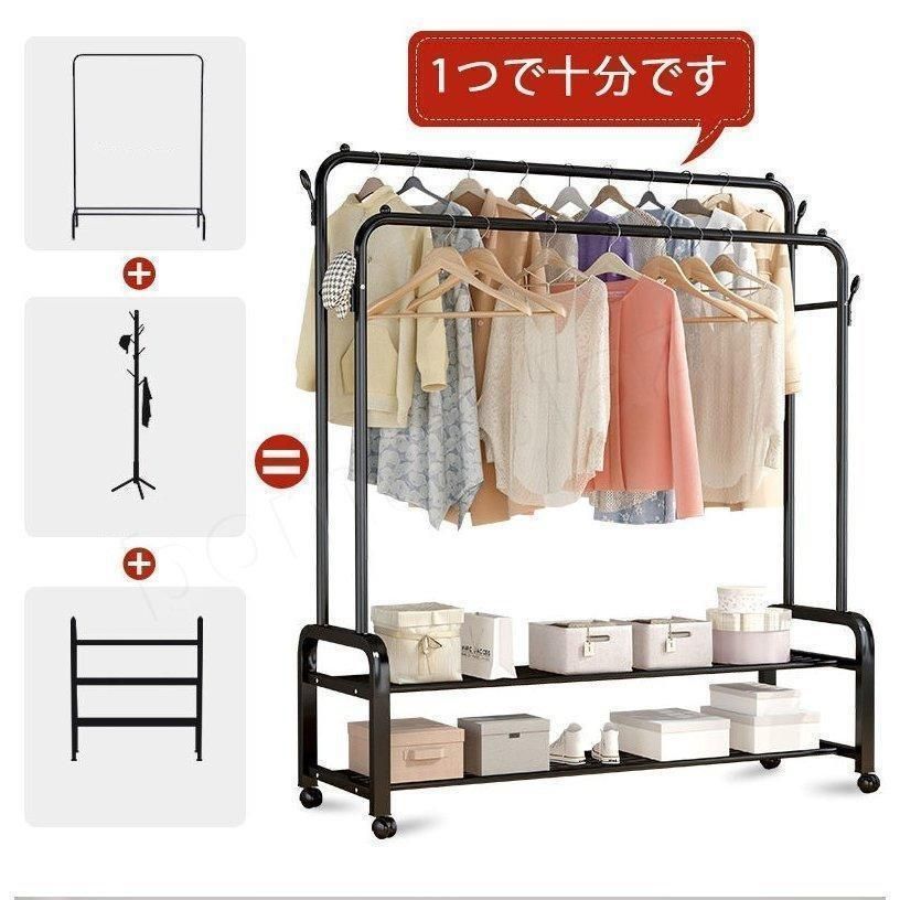 ナチュラル 多機能