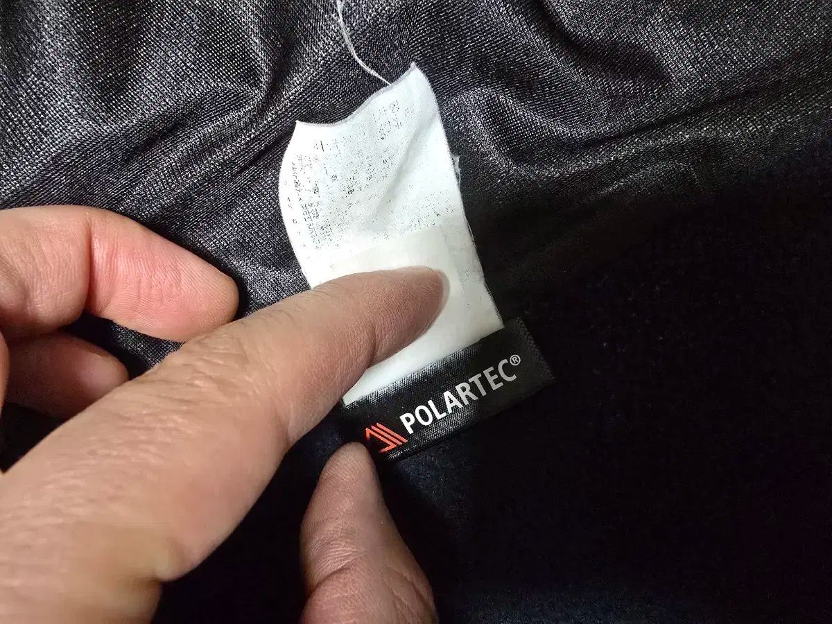 コーロンスポーツ ポーラテック