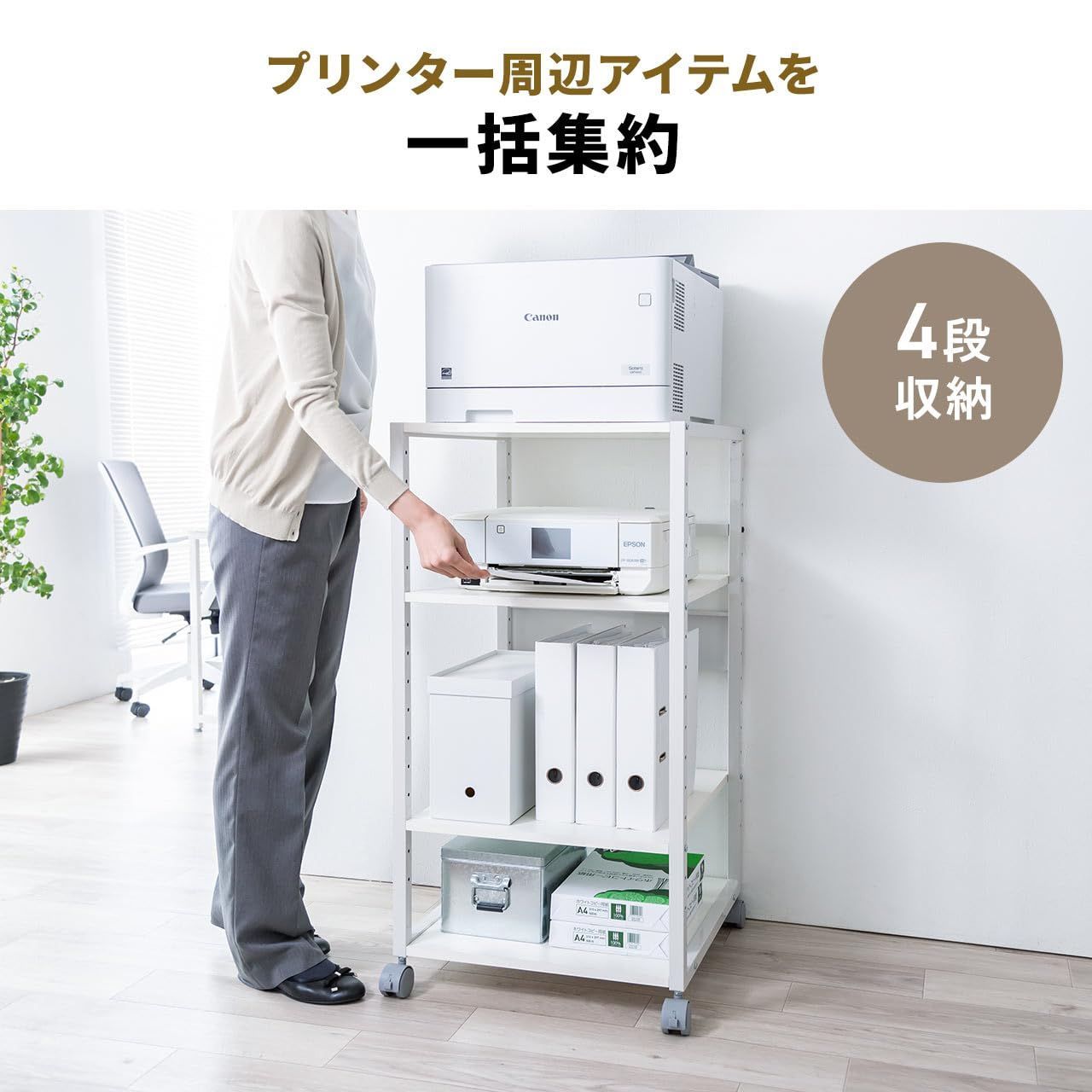 100-LPS020W