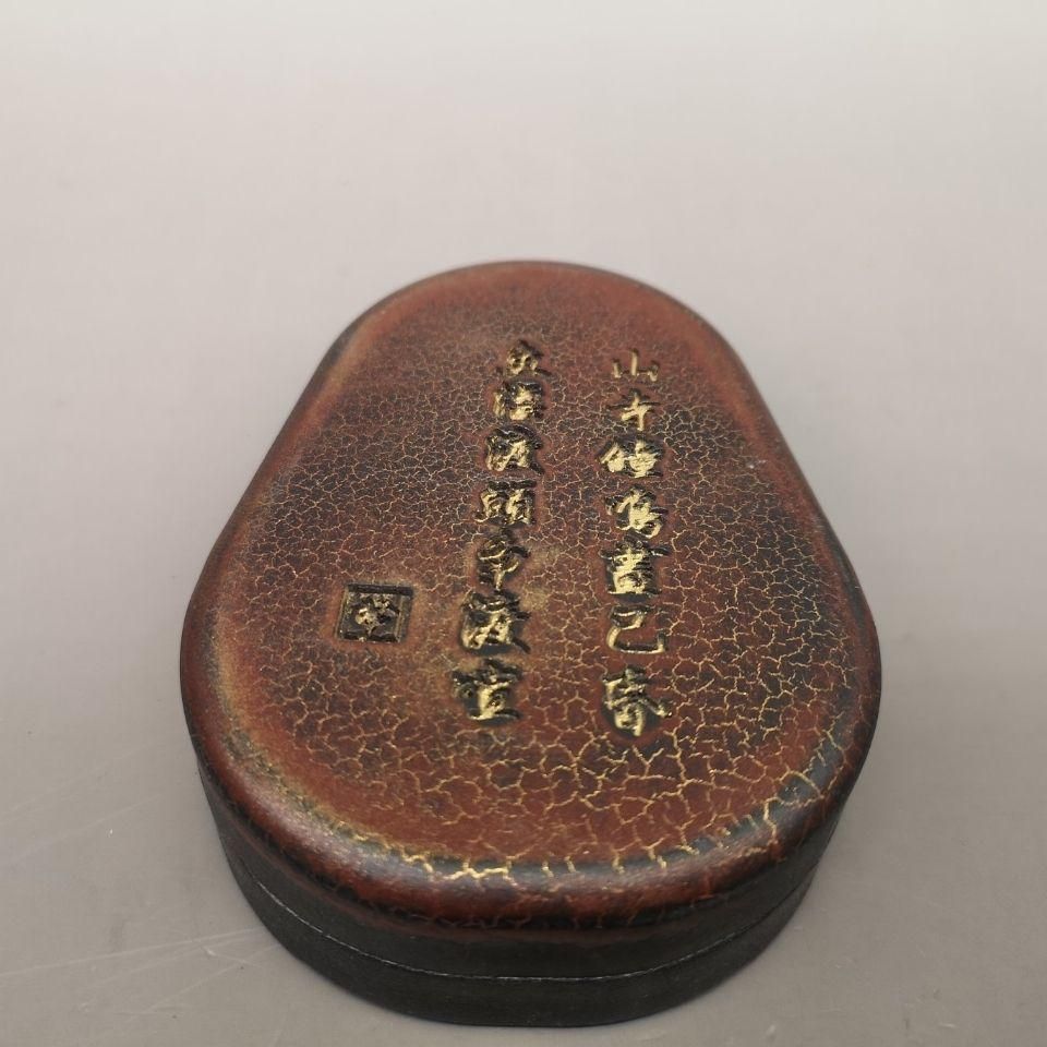 明清官窯開片 文房四宝 硯台 星型筆洗 書道具 文房具 現代工芸品