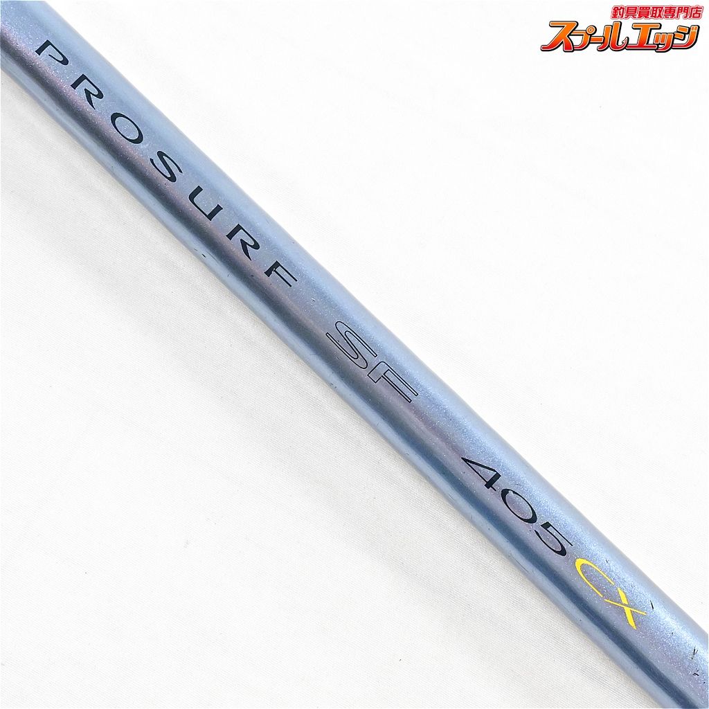 プロサーフSF 405BX シマノ(SHIMANO) 04'プロサーフ(振出)405CX