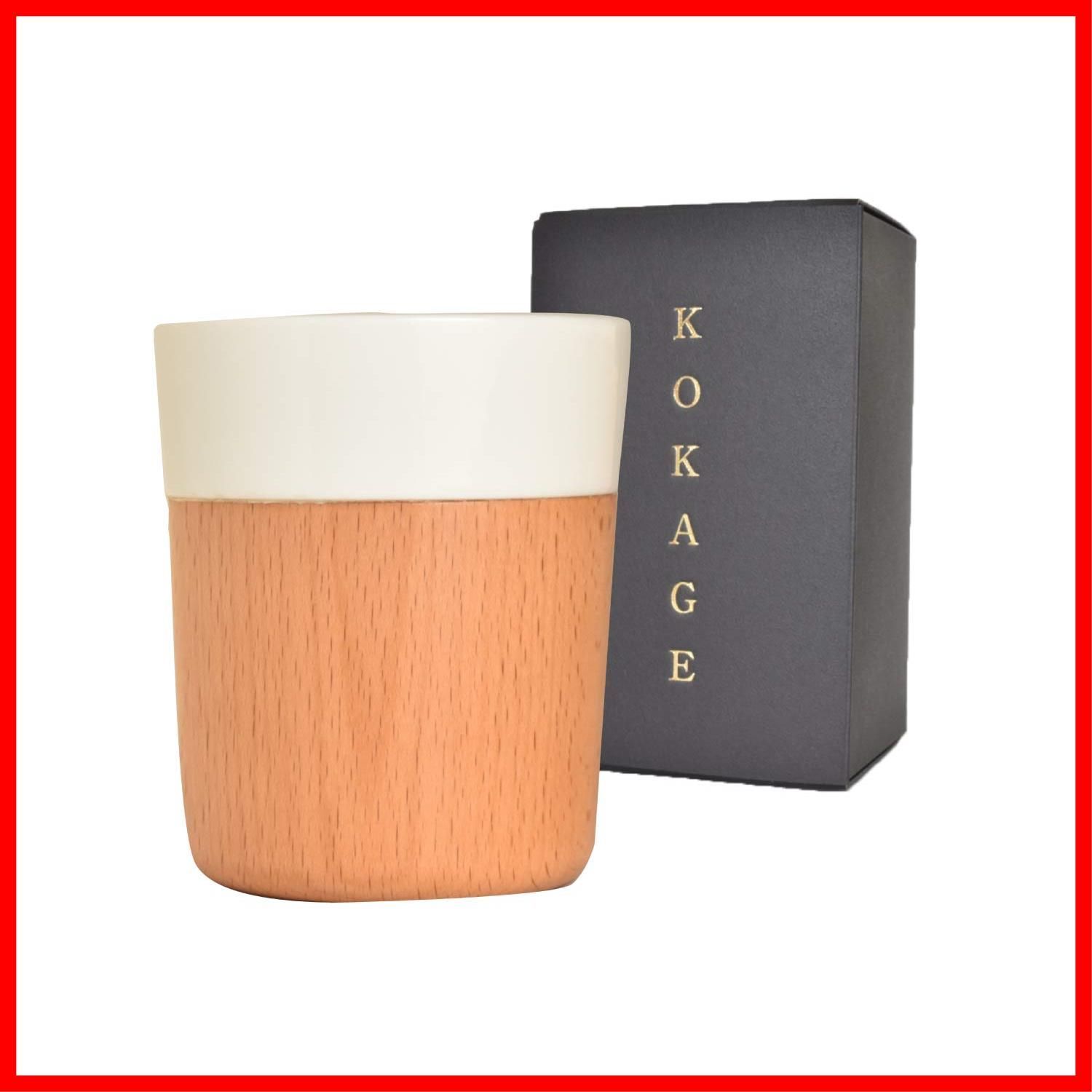 【在庫セール】(ぶな) 木のコップ 木製食器 【TOUGEIギフト】KOKAGE 陶磁器 約200ml
