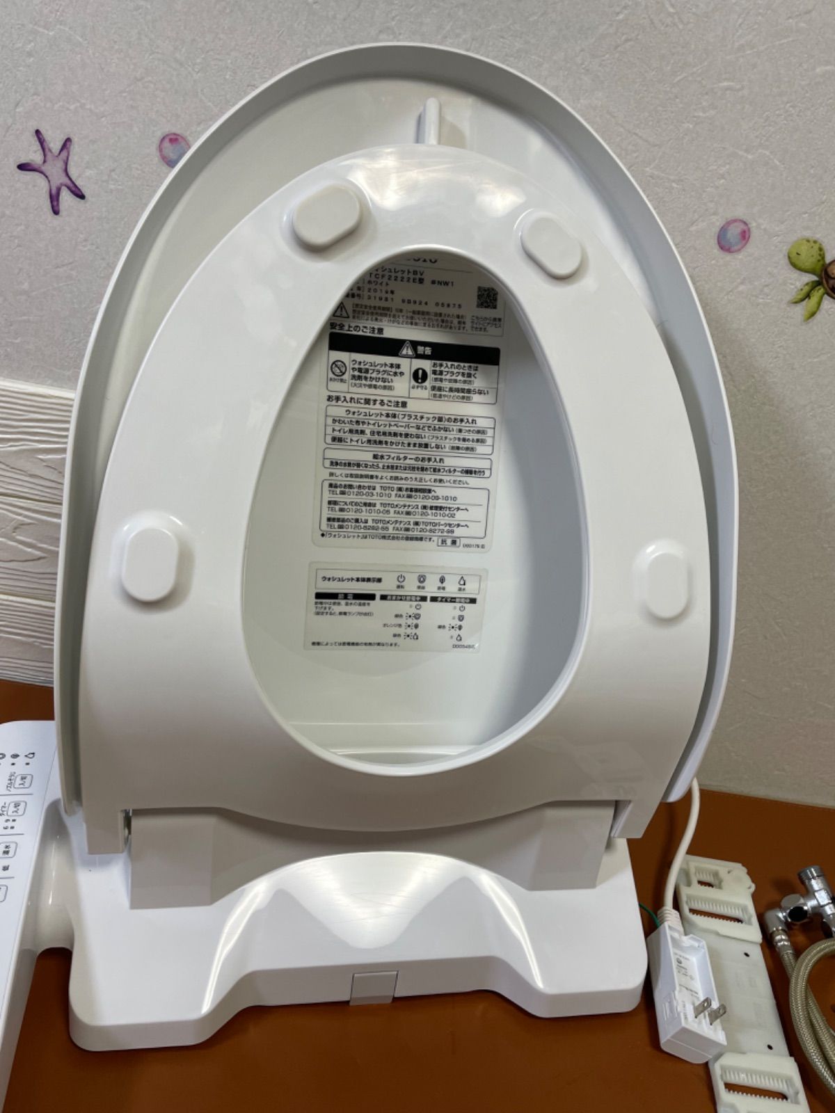 TOTO ウォシュレット温水洗浄便座 TCF2222E型 - メルカリ