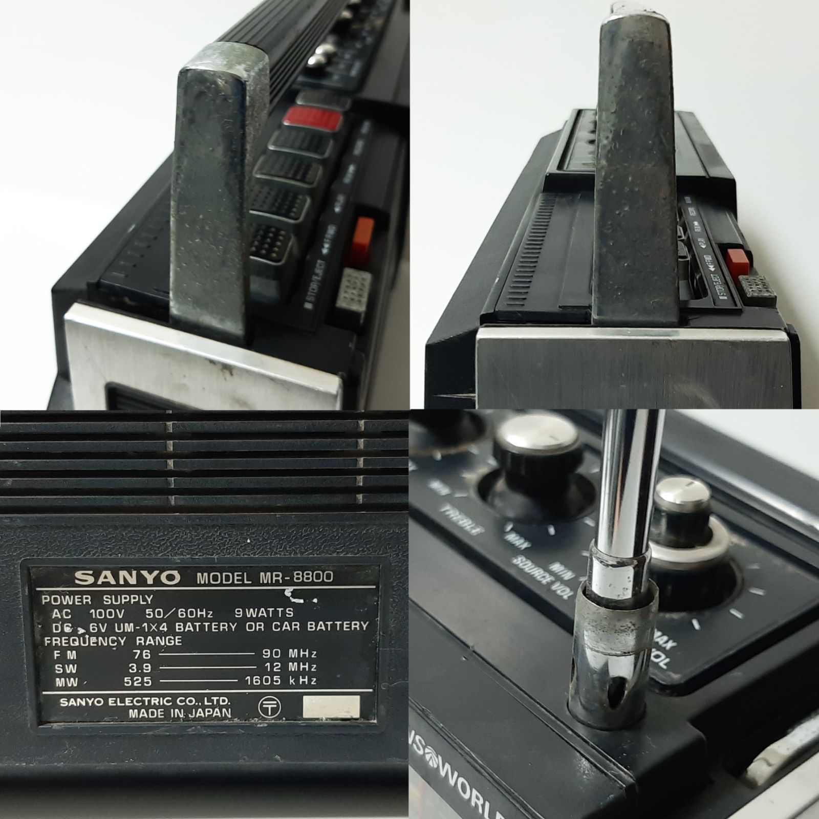 ソニー CF-1980 スタジオ1980 サンヨー MR-8800 ラジカセ ラジオ