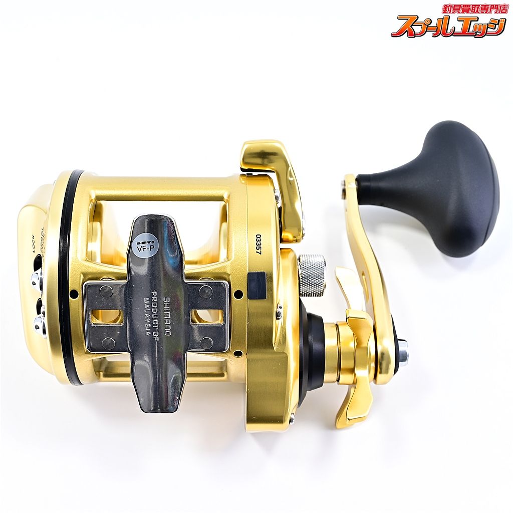 【シマノ】 15海魂 3000T SHIMANO KAIKONm39362 楽天市場