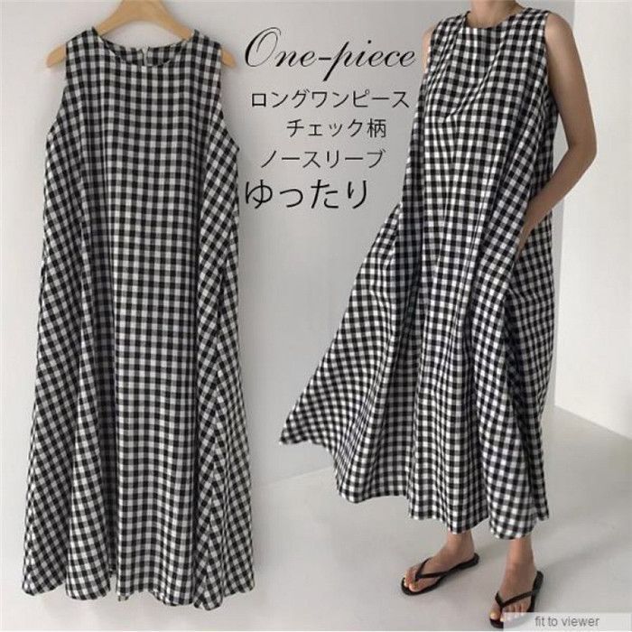 45Rチェック柄ノースリーブロングワンピース MAISON DE THERESE ワンピース ノースリーブチェック柄ロング