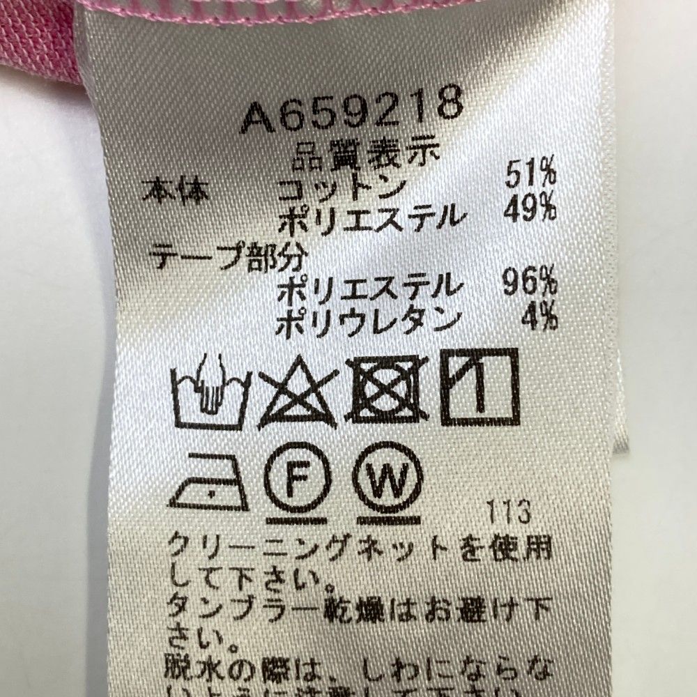 サイズ：36 ARCHIVIO アルチビオ 半袖ポロシャツ ピンク系