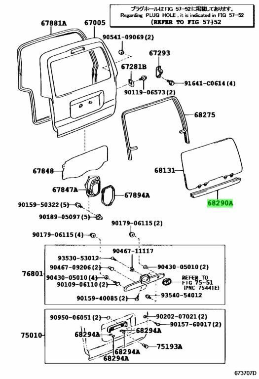 トヨタ TOYOTA バックドアガラス ウエザストリップ(ハイラックスサーフ) 68291-35021 TOYOTA (トヨタ) 純正部品 バックドアガラス ウエザストリップASSY OUT
